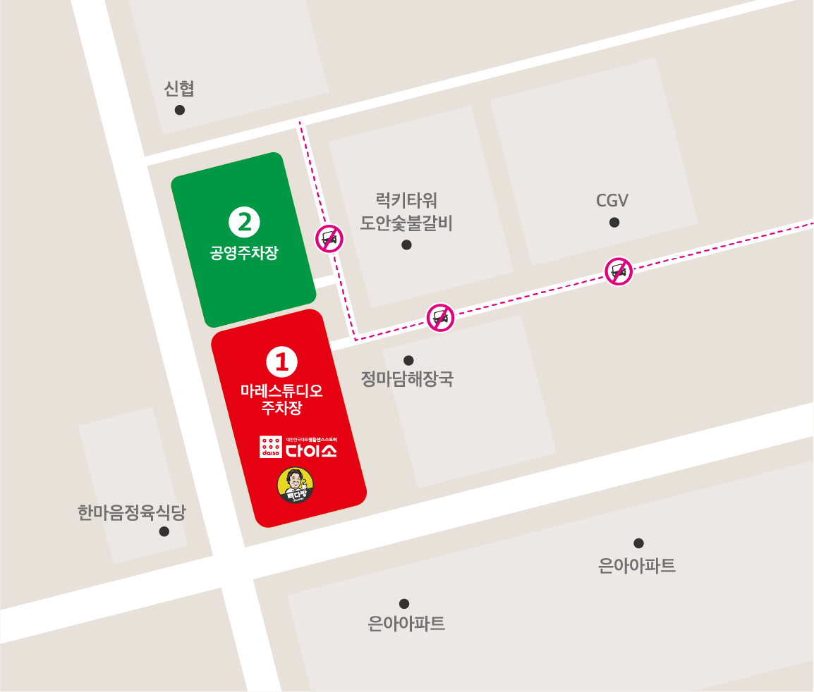 주차 안내 지도 확대